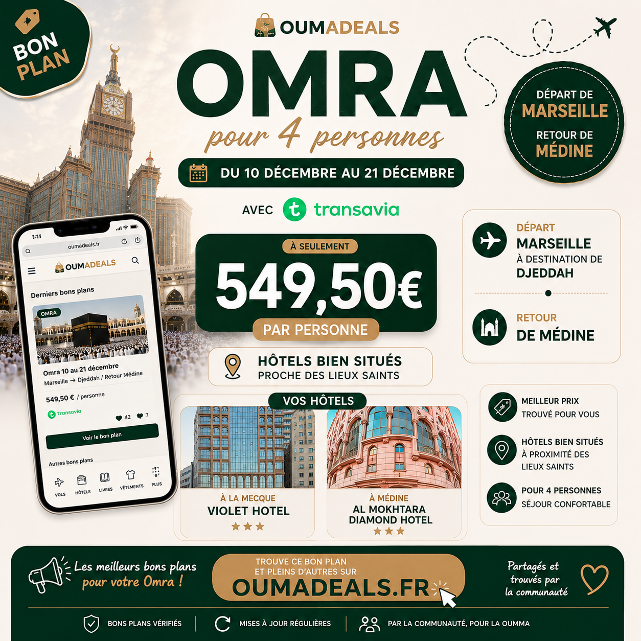 Omra du 10 au 21 Décembre ( Vol + Hotel + Visa ) à 549.5e