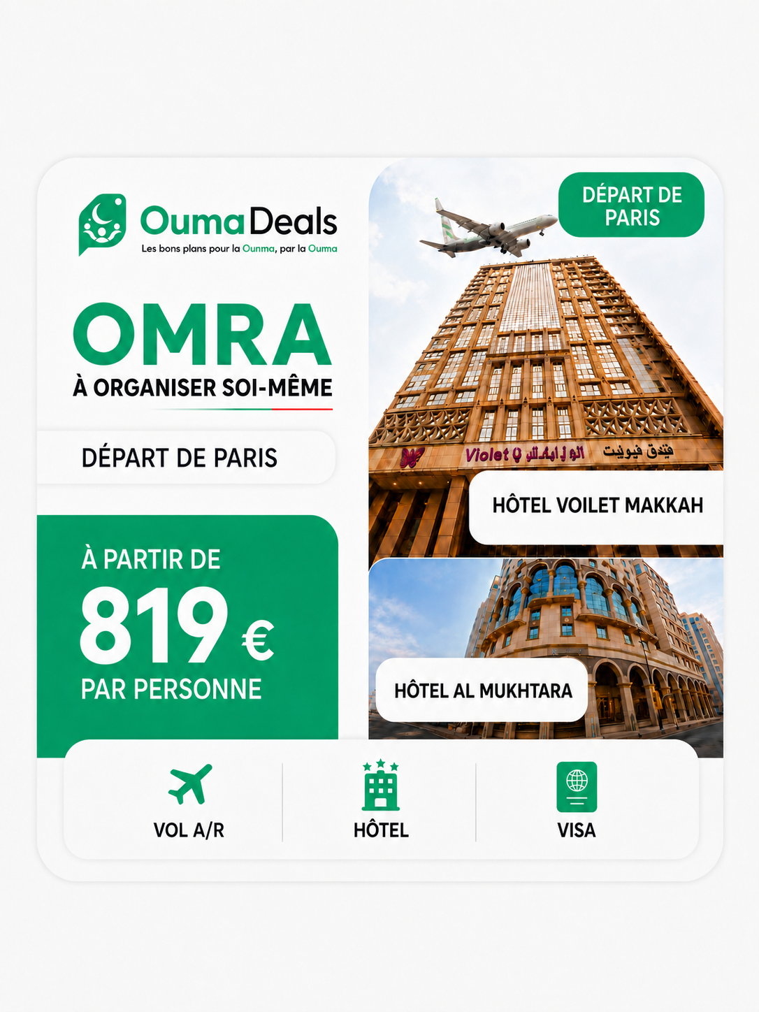 Forfait vol + hôtel + visa au départ de Paris pour les vacances de décembre